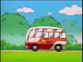 Fushigi Yuugi: Tale of the Forbidden Hot Spring Resort (1/3) Fushigi Yuugi: Tale of the Forbidden Hot Spring Resort (1/3)
