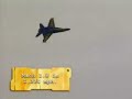 Os melhores pilotos de ca�a