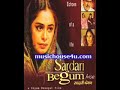Another song from Sardari Begum