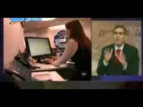 مشاهدة فيديو