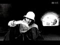 DJ Soulscape - Story (featuring Leo Kekoa)