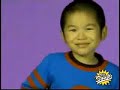 Nathaniel\