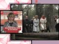 Esperanza Aguirre inaugura el inicio de las obras de rehabilitaci�n del Cerro de los �ngeles