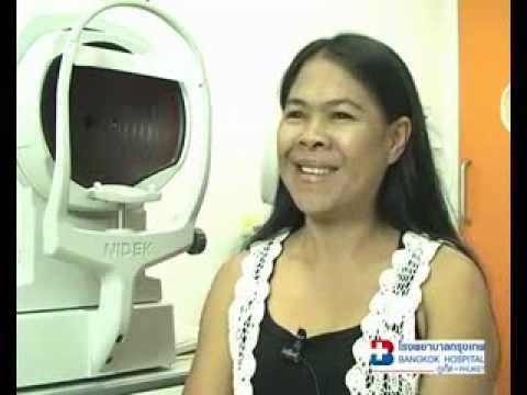 how to cure pterygium