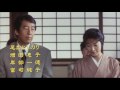 Short trailer for Futari (ふたり) directed by Nobuhiko Obayashi.