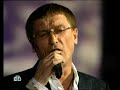 Евгений Росс с песней 