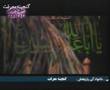 Delam Mighad Aghajoon-Haj Mahmood Karimi/Haj Saeid Haddadian