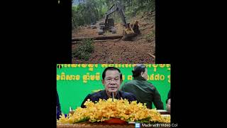 Khmer  - ជំនឿអួតពុករើឡើ..
