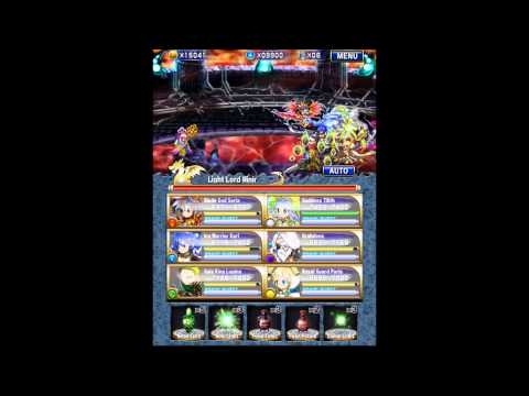 how to obtain lugina brave frontier
