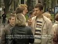 киев крещатик
