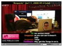 Chris Pirillo watches Mudkipz Insane Edition