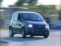 Fiat Panda 100 hp
