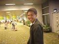 Changi airport!