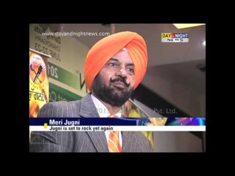 Music album 'Meri Jugni' is launched | Pammi Bai | Interview