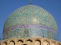 de Imam Moskee in Isfahan, Iran