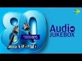 Evergreen Duets of 80's | Classic Old Hindi Songs | Audio Jukebox Evergreen Duets of 80's | Classic Old Hindi Songs | Audio Jukebox