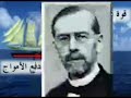 ??????? ?????? ?? ?????? 2 scientific miracles in Quran ??????? ?????? ?? ?????? 2 scientific miracles in Quran