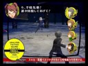 persona 4   secret boss ~  マーガレット   p02/03 