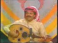 علي عبدالستار 1987 نسيم بلغ