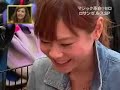 Cyril Takayama Magic - Magical Boardwalk part 3