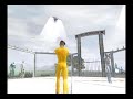 Entropia Universe - A fine day to die