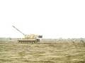 50 Ft lanyard fired in Iraq OIF07