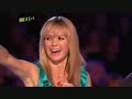 "SCOTTISH STRIP TEASE" on Britains Got Talent 2009? Auditions Daiquiri Dusk