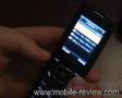 Samsung E900
