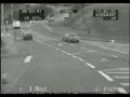 Police chase in Staffordshire against Ford Sierra 4x4