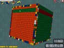  rubik's rubiks rubix erno rubik cube v-cube 20 20x20 20x20x20 solve gabbasoft olz91