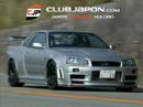 Nissans Rule Nissans Rule