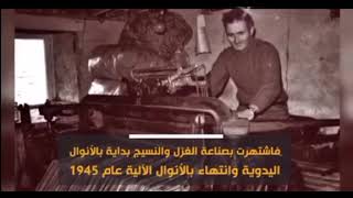 مجدل عسقلان  الجزء الثاني والأخير    - تراثنا هويتنا - ملتقى الحوار . مجدل عسقلان  الجزء الثاني والأخير    - تراثنا هويتنا - ملتقى الحوار .