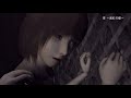 [Minna No NC] Project Zero 2: Wii Edition - Overview Trailer