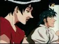 Vision of Escaflowne-Out of the dark Vision of Escaflowne-Out of the dark