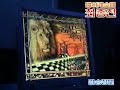 ショットオンライン動画