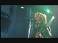 Bon Jovi - Say It Isn\