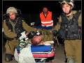 GAZA,,