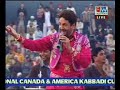 Gurdas maan ( 9872281335 SUKHWINDER BOPARAI ) Gurdas maan ( 9872281335 SUKHWINDER BOPARAI )