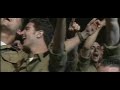 Ethnix- Machar Ani Babayit (Tommrow I\ Ethnix- Machar Ani Babayit (Tommrow I\