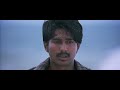 Neerparavai [2k]