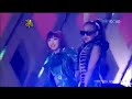 2NE1 ft. G Dragon & Taeyang - Let´s Go Party [ LIVE ] @ SBS Gayo Daejun [ 091229 ]