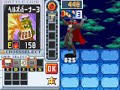 Hakushaku Expansion! Hakushaku Expansion!