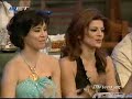 Lizeta Kalhmerh - Kathe vrady panta lyphmenh Lizeta Kalhmerh - Kathe vrady panta lyphmenh