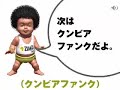 zumba baby part2