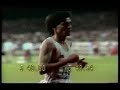 coe vs ovett clash of titans 1980s bbc sport
