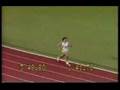 Seb Coe V Steve Ovett