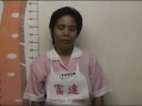 Click here to watch this video luta tanaman