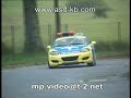 4.Rally Postojnska jama - MP Video 4.Rally Postojnska jama - MP Video