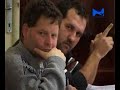Szeredai Tanacsules