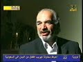 Deportation of Faylee Kurds 1  ????? ????? ????? ???????? ? 1